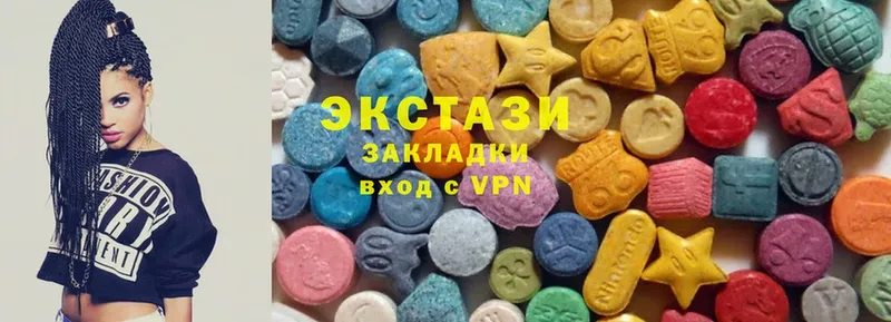 гидра рабочий сайт  Кировск  Экстази mix 